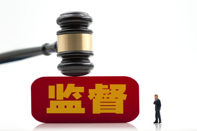 “实”字当头让检察监督工作更见成效