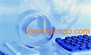 无界网络科技 专业网站制作设计服务提供商