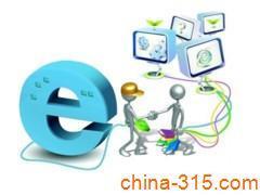 加盟济宁海澜信息科技，携手引领通讯产品与网站建设服务新篇章